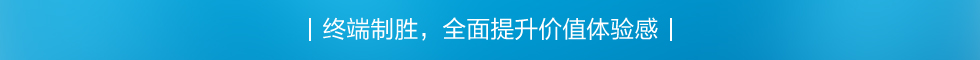 太陽能路燈，太陽能廠家，太陽能價格