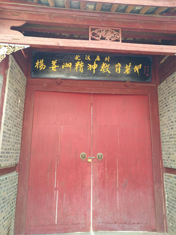 太陽能路燈，太陽能路燈廠家，太陽能路燈價(jià)格