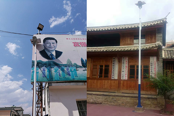 太陽能路燈，太陽能路燈廠家，太陽能路燈價(jià)格