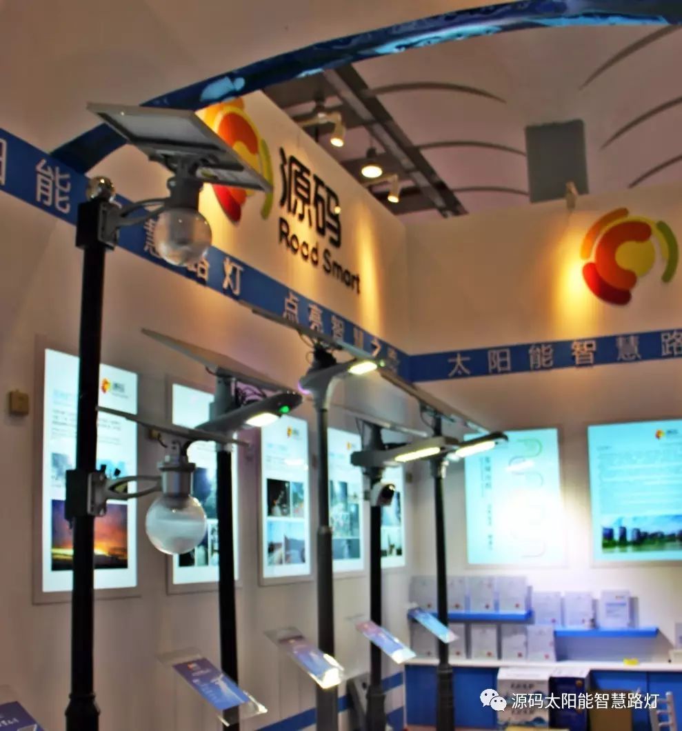 一帶一路，東盟展會，東盟博覽會，太陽能路燈，太陽能路燈廠家，光伏路燈廠家，太陽能平板燈