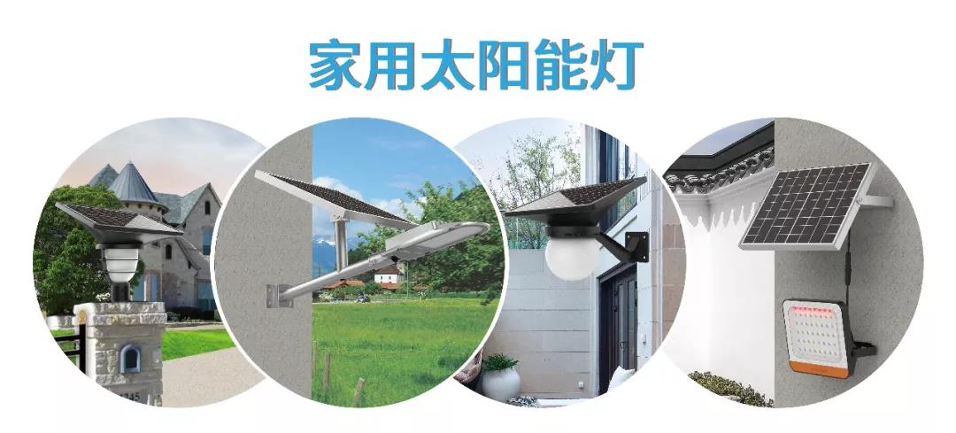回顧2019，源碼Road Smart奮斗在路上