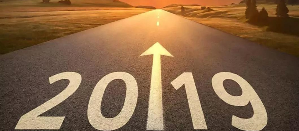 回顧2019，源碼Road Smart奮斗在路上