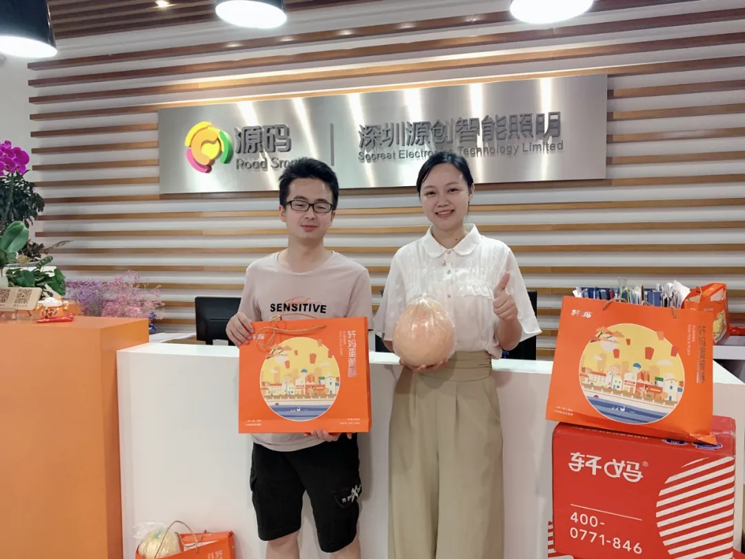 喜逢中秋加國慶，月圓家圓就團圓